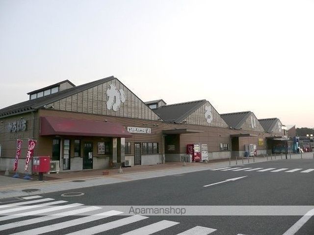 その他　かろいち（その他）まで400m