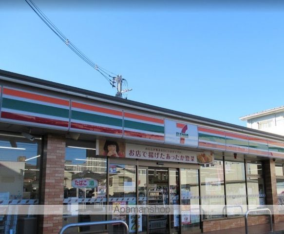 コンビニ　セブンイレブン（コンビニ）まで1498m