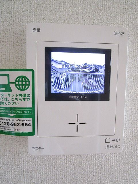 グランデール21のその他写真