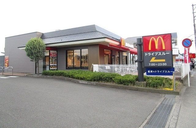 グランデール21の周辺写真
