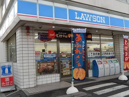 ライブコア赤羽の周辺写真