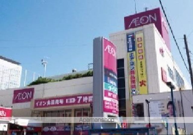 小田急小田原線 海老名駅 徒歩5分 4階建 築13年の周辺写真