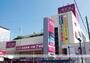 スーパー　イオン海老名店（スーパー）まで135m