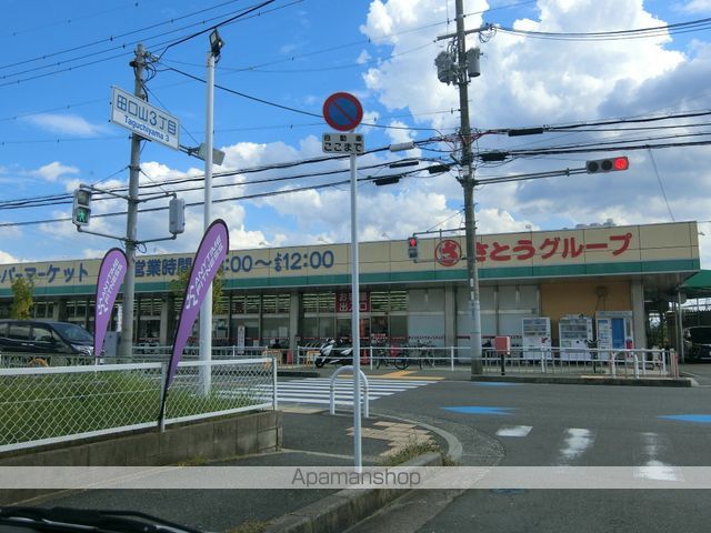 山田池住宅12号棟の周辺写真