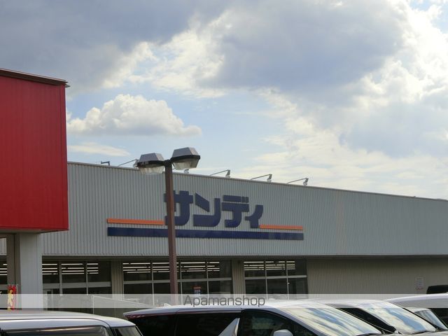 山田池住宅12号棟の周辺写真