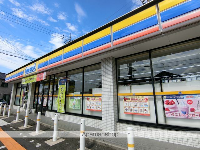 山田池住宅12号棟の周辺写真