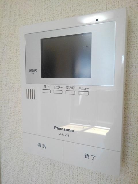 アユーリのその他写真
