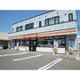 コンビニ　セイコーマート北見三輪店（コンビニ）まで721m