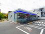 コンビニ　ローソン 足立六月一丁目店（コンビニ）まで387m