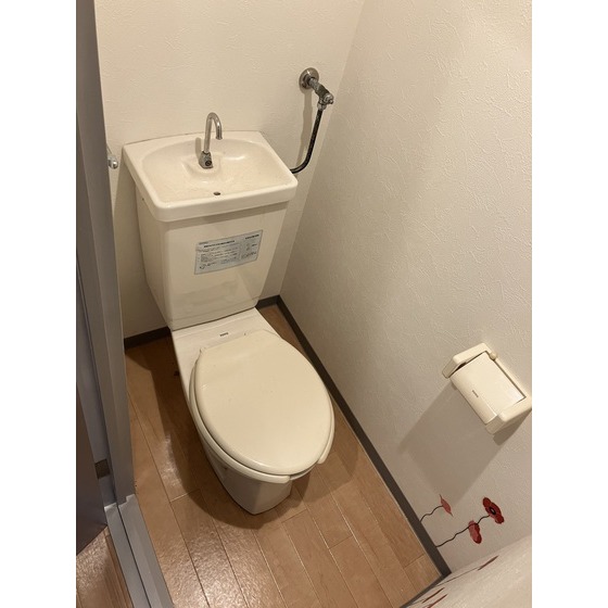 グレイス表町のトイレ写真