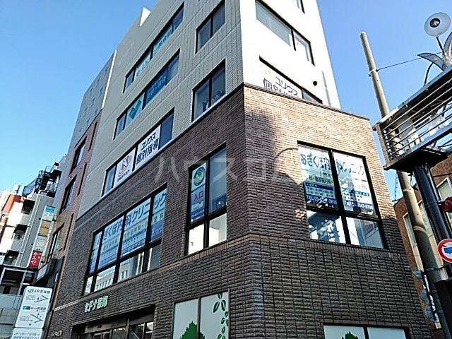 病院　おぎくぼ内科クリニック（病院）まで498m