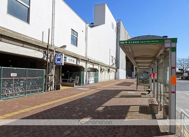 その他　東大島駅（その他）まで5023m