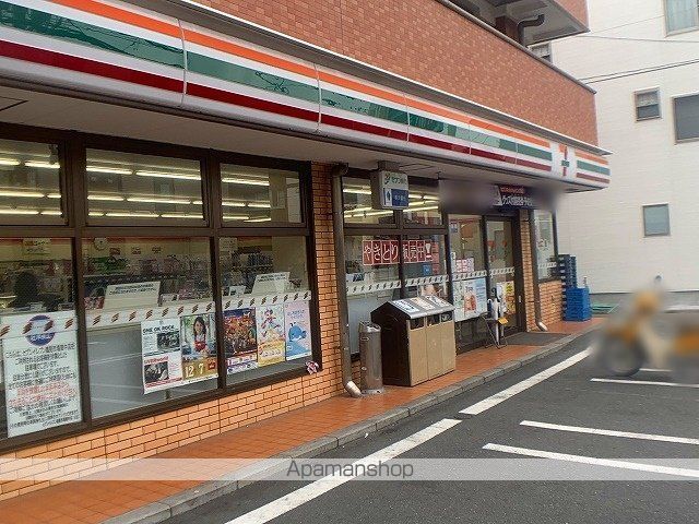 コンビニ　セブン－イレブン鶴見市場東中店（コンビニ）まで501m