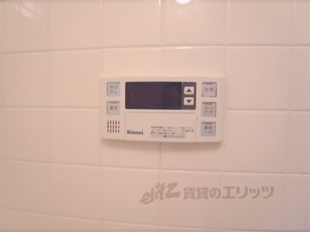 その他設備　給湯器リモコン