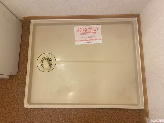 サンパティーク福間海岸通りAのその他写真
