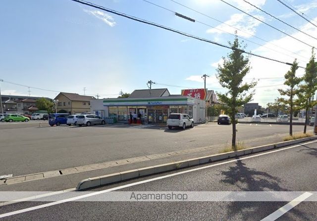 コンビニ　ファミリーマート岡山平井7丁目店（コンビニ）まで556m