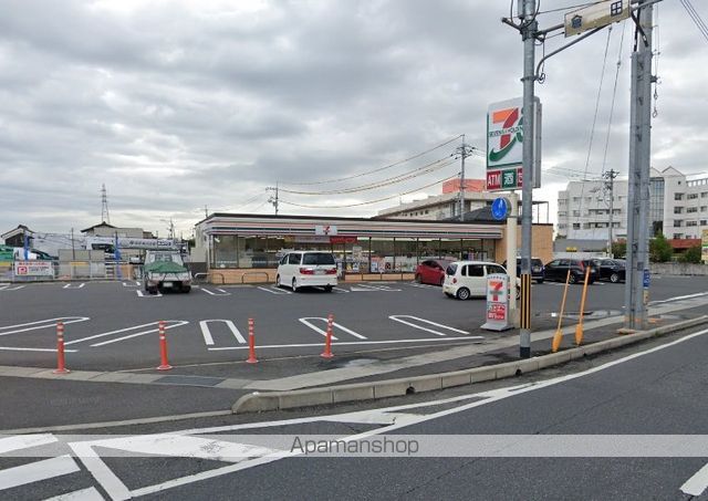 コンビニ　セブンイレブン倉田店（コンビニ）まで611m