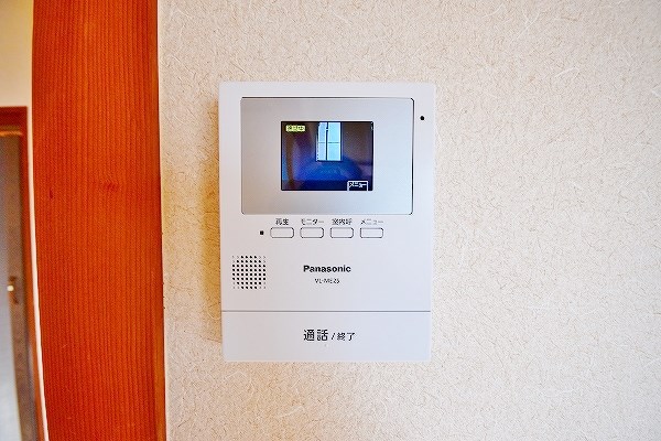サンライズ片野のその他写真