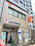 郵便局　☆小倉片野郵便局（郵便局）まで150m
