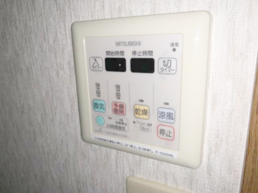 フジパレス堺鳳東II番館のその他写真