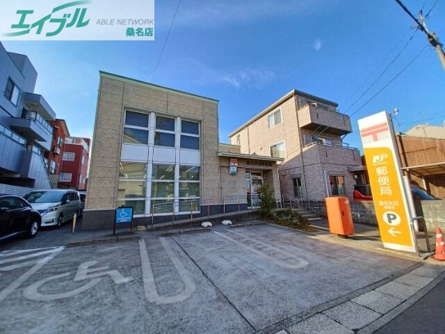 郵便局　桑名矢田郵便局（郵便局）まで347m