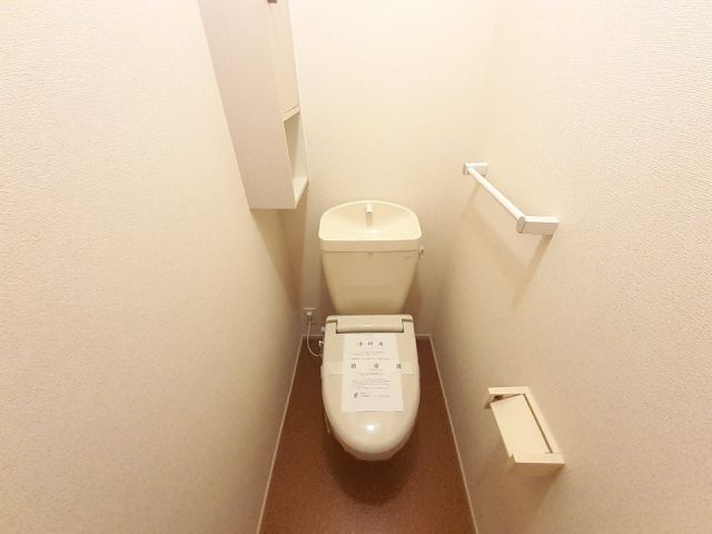 メゾンウィズIIのトイレ写真