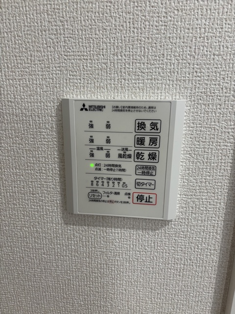 ＪＲ横浜線 矢部駅 徒歩24分 3階建 新築のその他写真