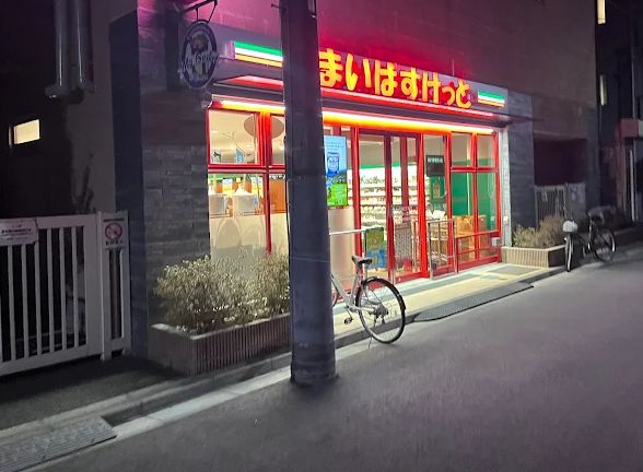セレーノの周辺写真