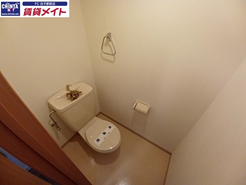 道伯ゴールドヒルズグッドスリーのトイレ写真