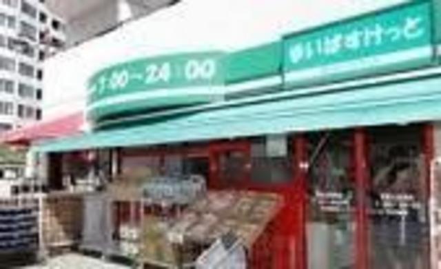 コンビニ　まいばすけっと（コンビニ）まで350m