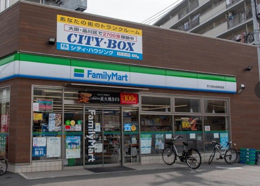 コンビニ　ファミリーマート野口西糀谷産業道路店（コンビニ）まで362m