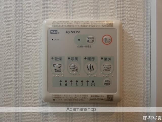 その他部屋・スペース　その他部屋・スペース