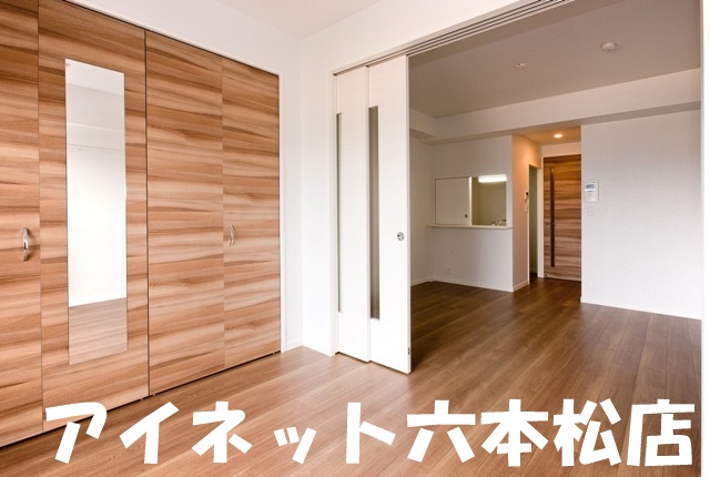 その他部屋・スペース　日当たり良好です