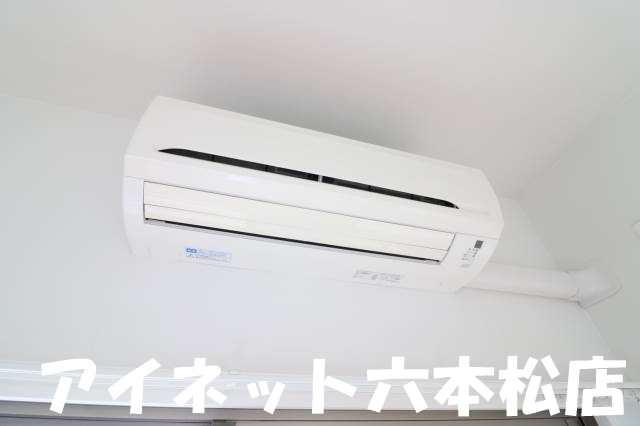 その他設備　エアコン完備