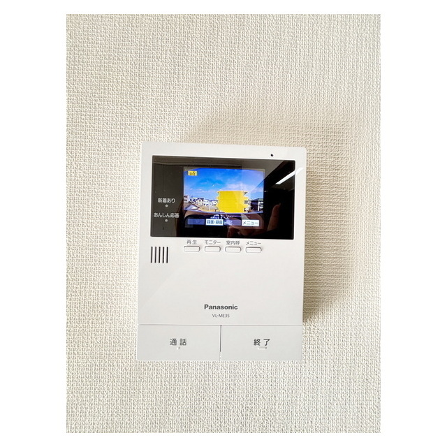 Brillerのその他写真