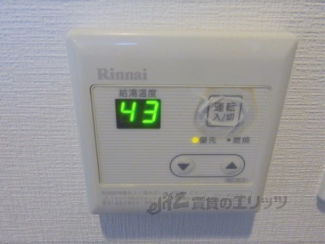 その他設備　給湯パネル