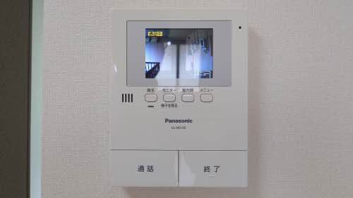 セキュリティ　モニターホン