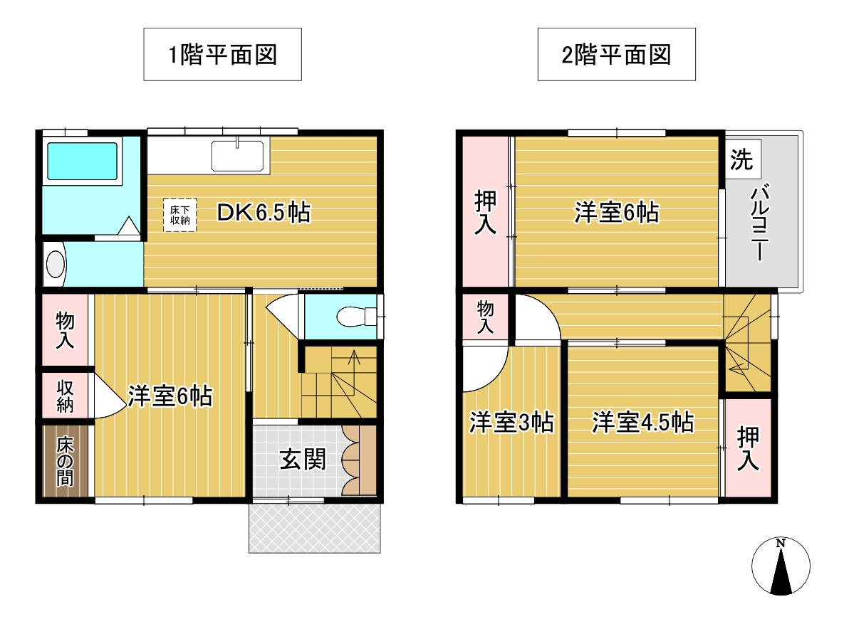 高鷲9丁目一戸建ての間取り写真