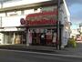 飲食店　ほっともっと川越南大塚店（飲食店）まで484m