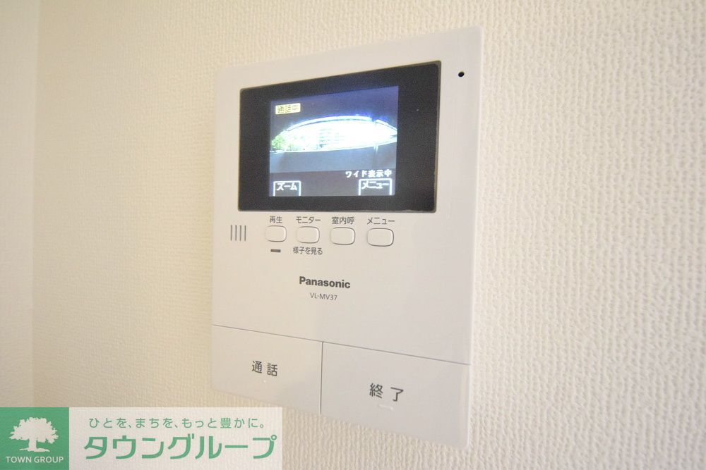 セキュリティ　設備