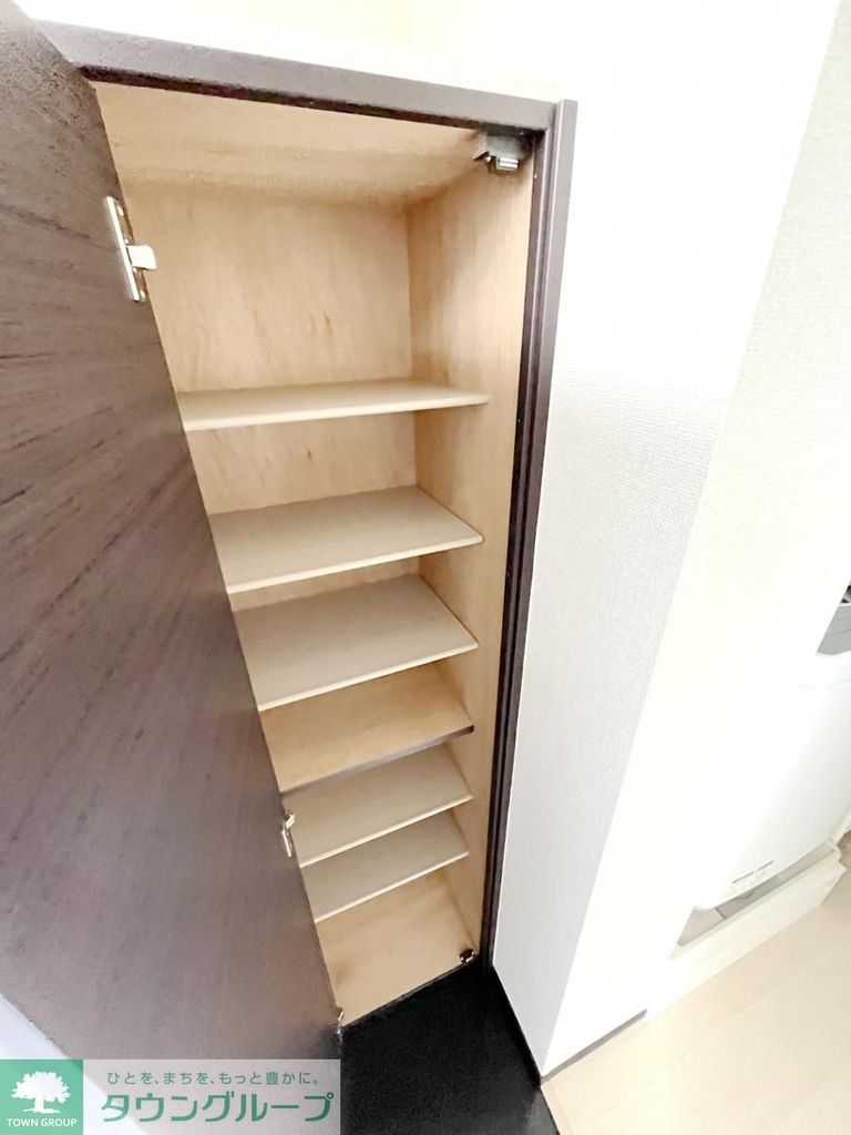 収納　収納