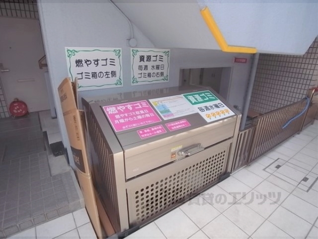 その他　ダストボックス