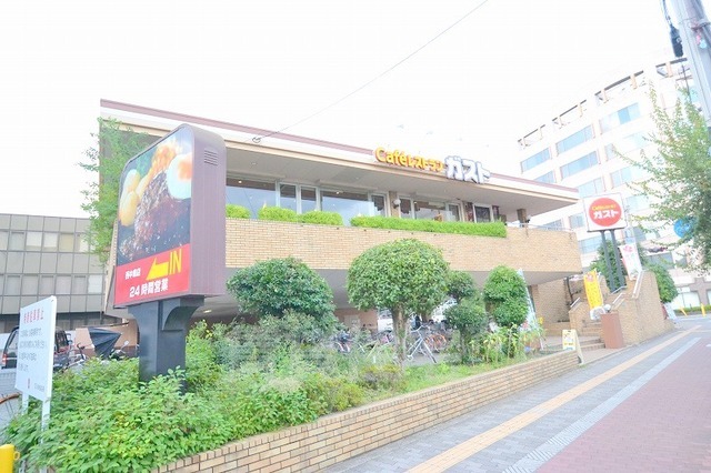 その他　周辺