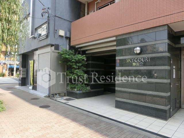 東京メトロ日比谷線 秋葉原駅 徒歩6分 12階建 築22年の外観写真