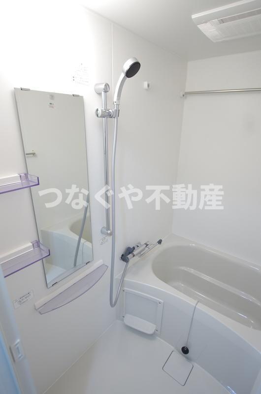 バス・シャワールーム　ブライズ多摩川