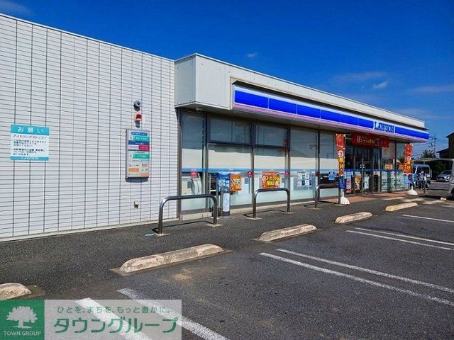 コンビニ　ローソン桶川川田谷南店（コンビニ）まで1560m