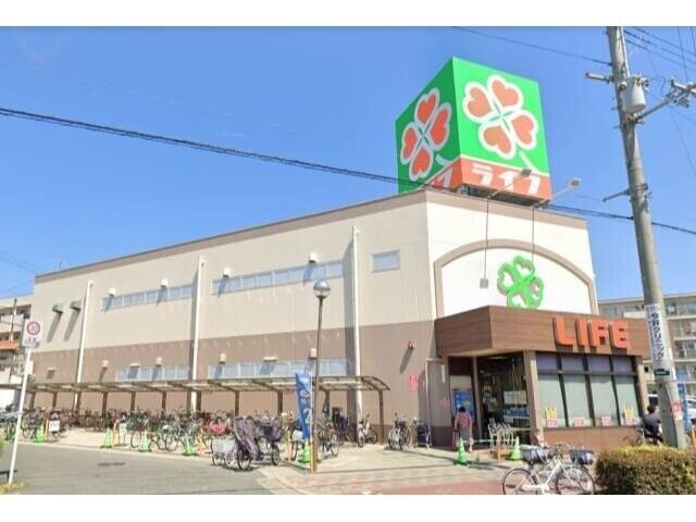 スーパー　ライフ 崇禅寺店（スーパー）まで862m