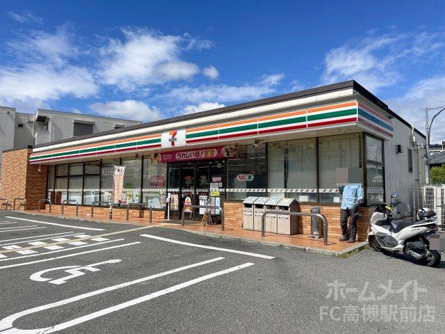 コンビニ　セブン-イレブン 島本高浜店（コンビニ）まで160m