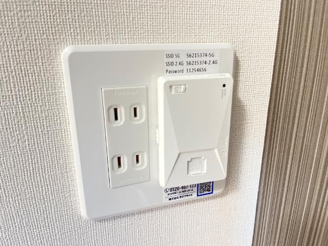その他設備　インターネット