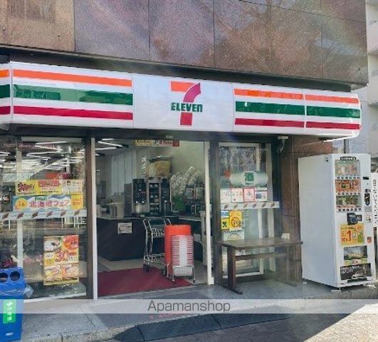 コンビニ　セブン－イレブン江東東砂５丁目店（コンビニ）まで3807m
